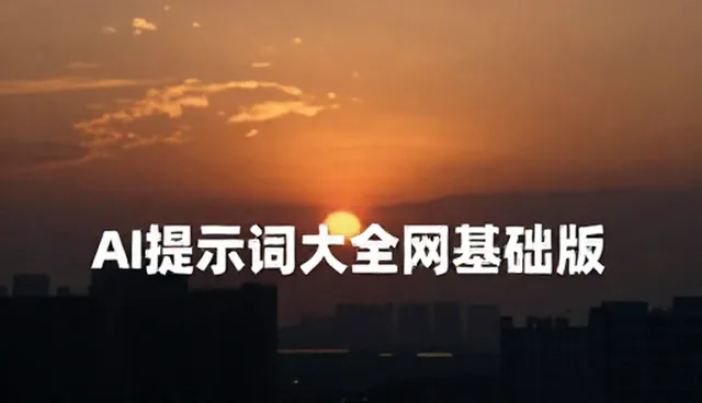 pump翻译中文:两种做法对比及实际取舍