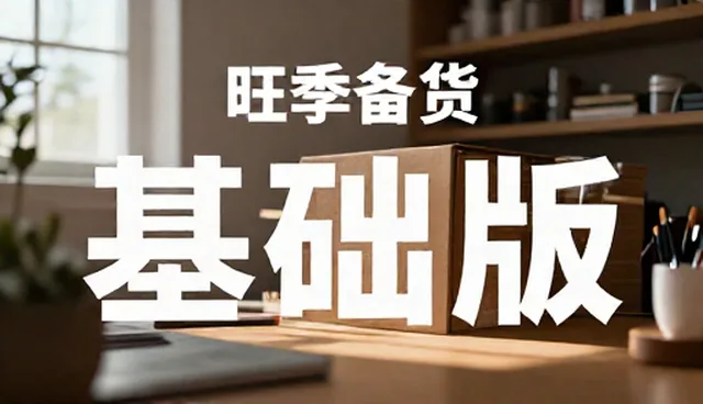 prompt交易几块钱:内容对比与效率提升分析