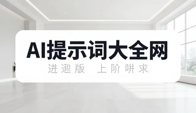 image图片转换器在业务效率提升中的适用情况与限制