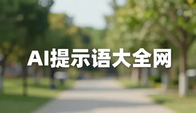 版本控制中的常见问题及处理方向，如何提升效率