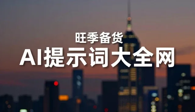 美女跳舞短句对内容对比评估的影响原因分析